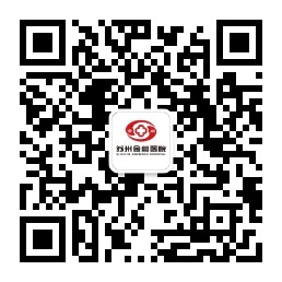 金阊医院公众号