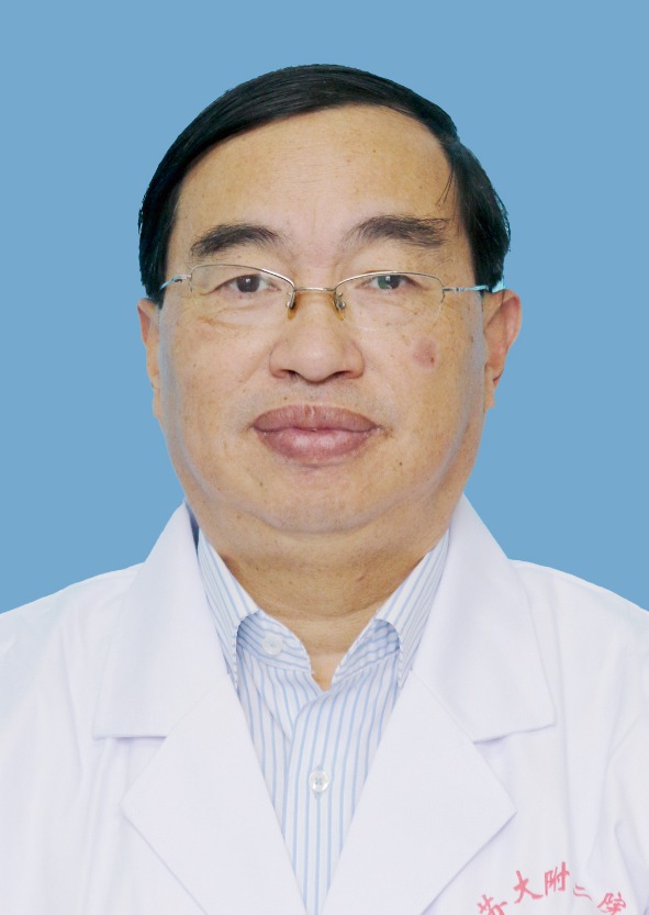 汪寅