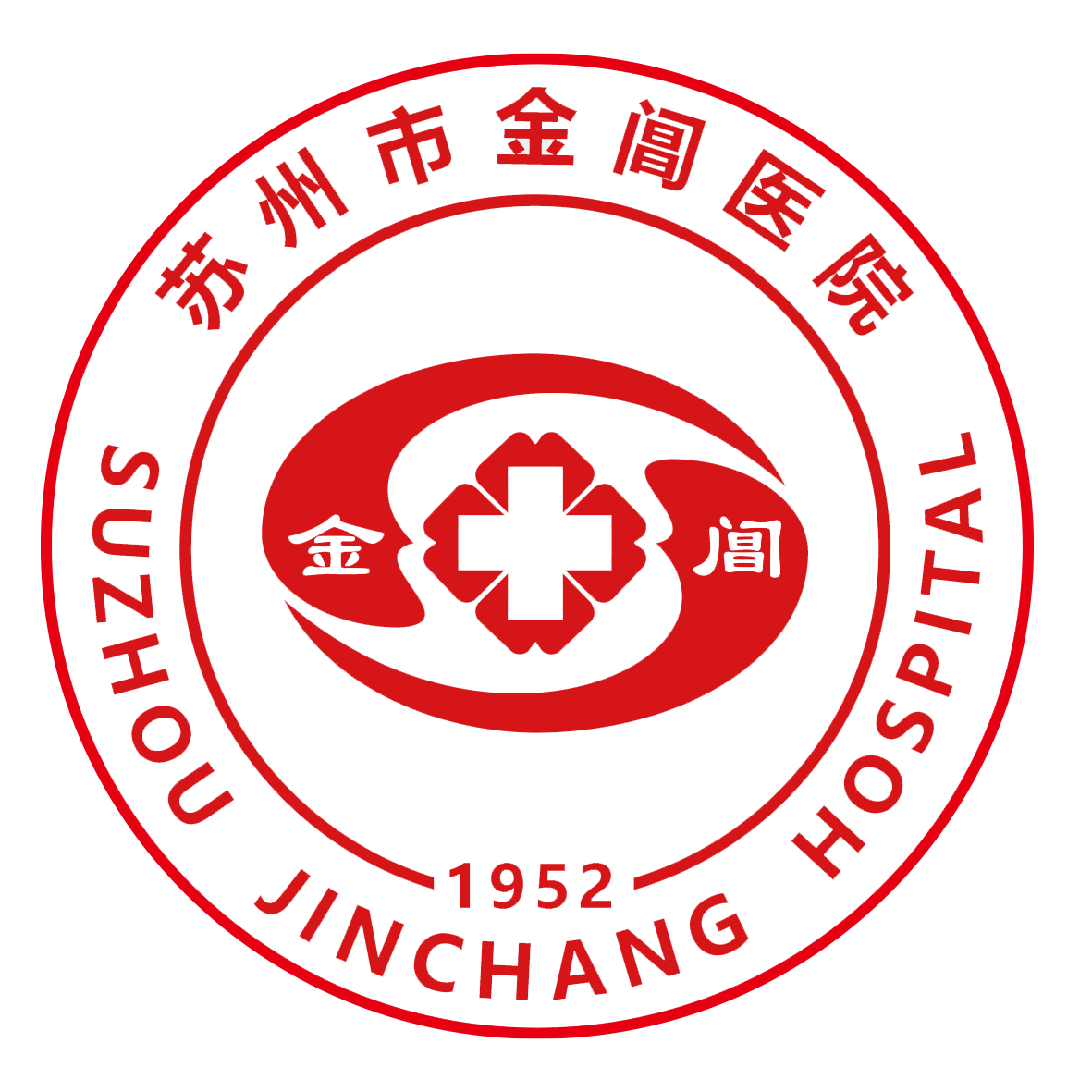 苏州医院